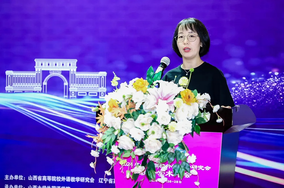 学术瑰宴华夏南北同日并举，lehu国际乐虎(中国)-官方网站整装共赴北海、太原盛会