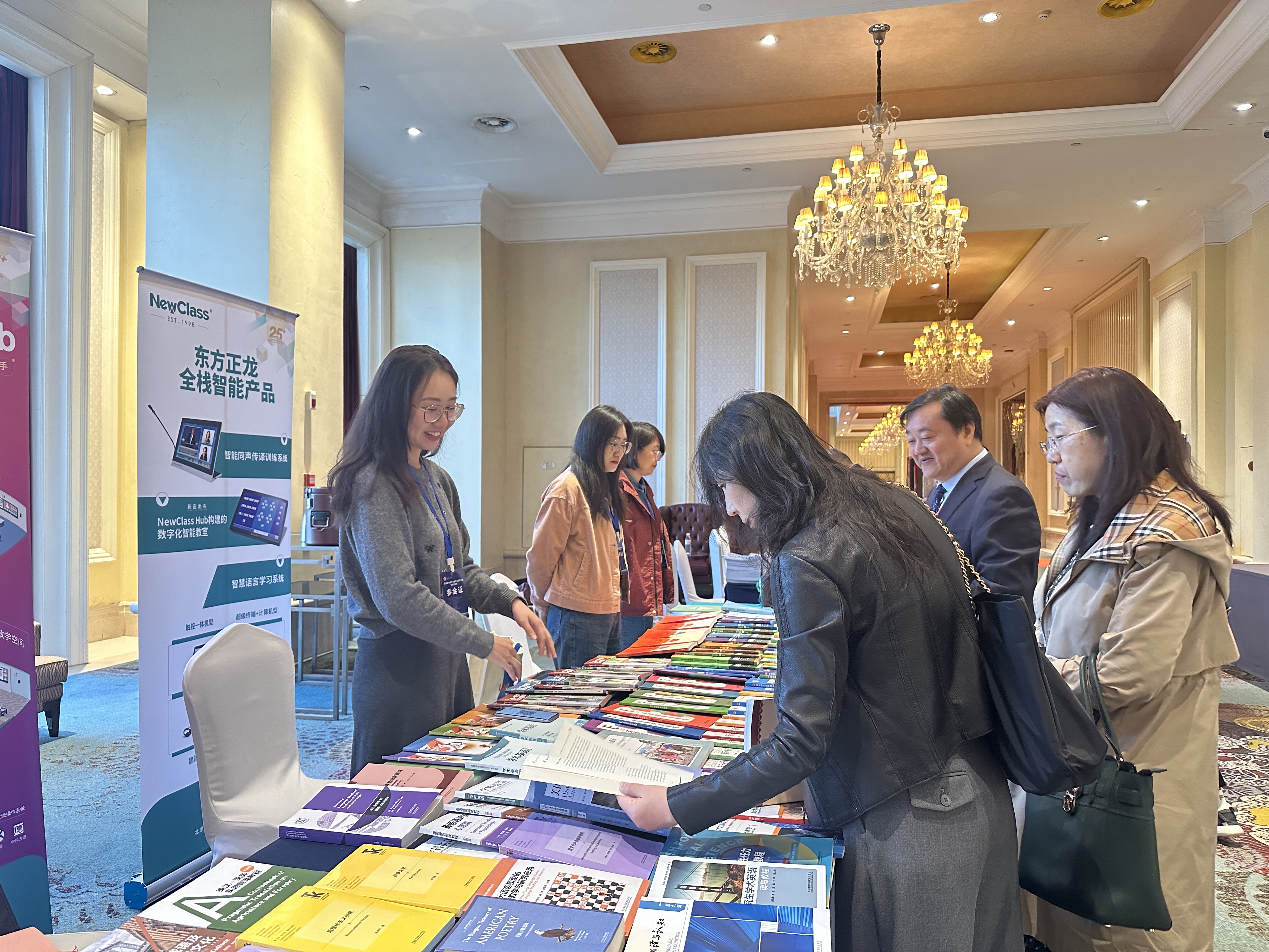 精彩回顾，学术盛筵：lehu国际乐虎(中国)-官方网站闪耀全国多场学术会议